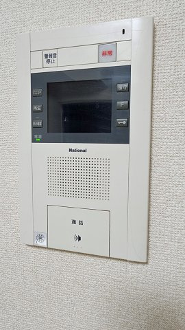 アプレシティ両国のセキュリティ|TVインターホン