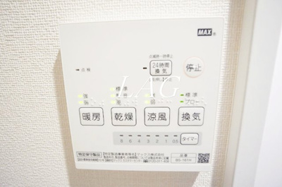 【その他】 | グランブルー杉並