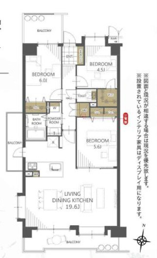 コンフォートビラ高見馬場