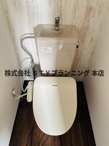 仲介手数料0円！キャッスルM&Kのトイレ