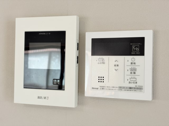 ウィズ富松Ⅱ番館のセキュリティ