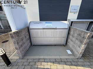 レオネクストさくら五段坂2のその他物件画像