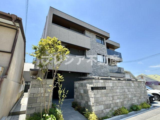 AZURE天道町