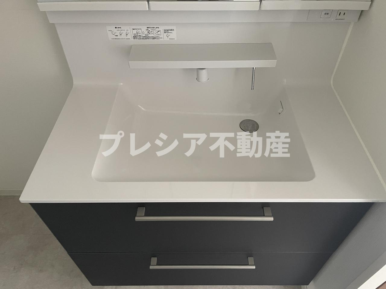 AZURE天道町の洗面所