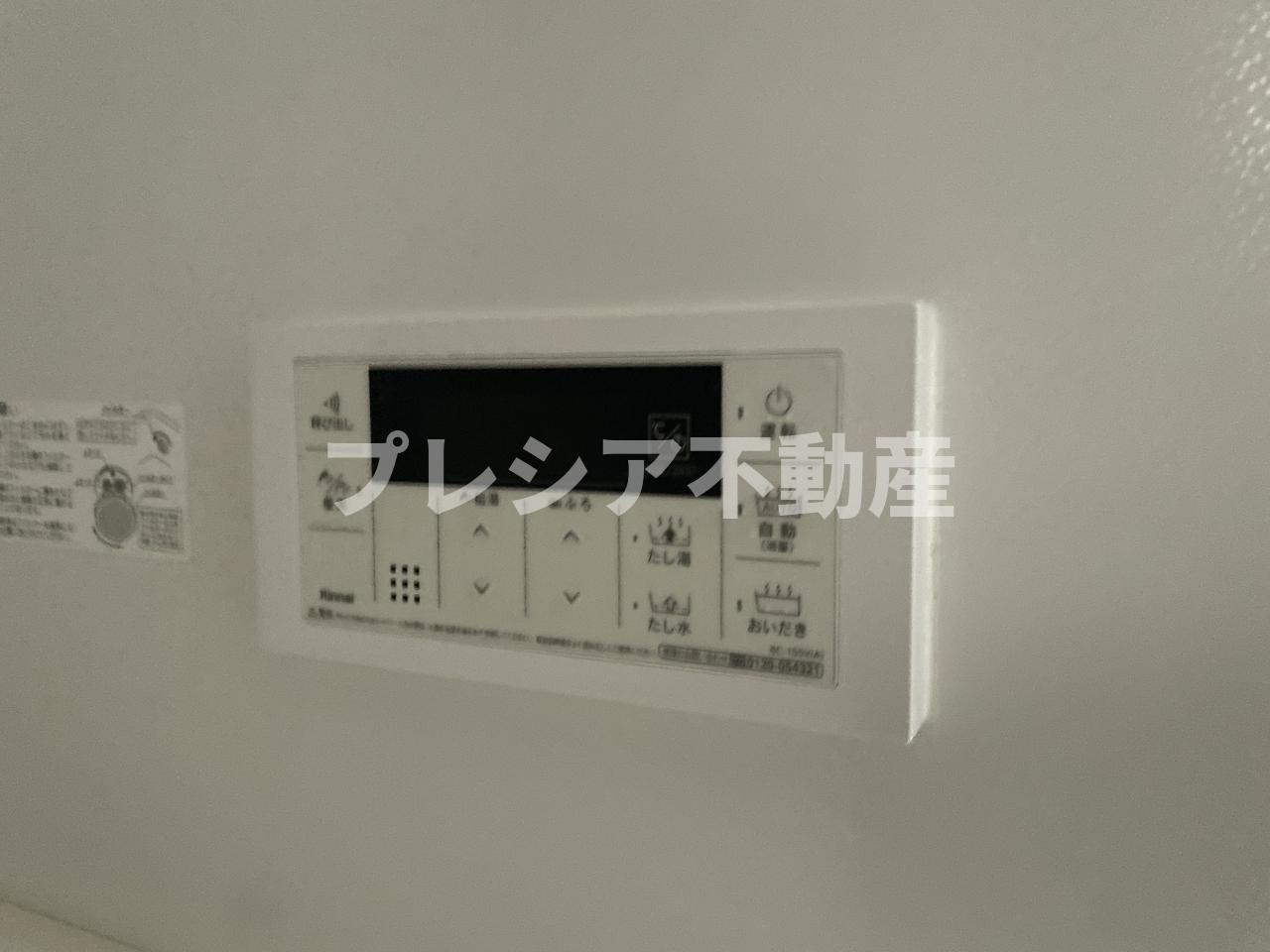 AZURE天道町の設備