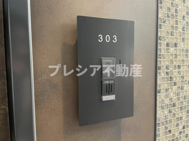 AZURE天道町のセキュリティ