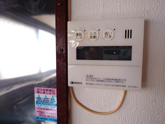 西宮貸家の設備