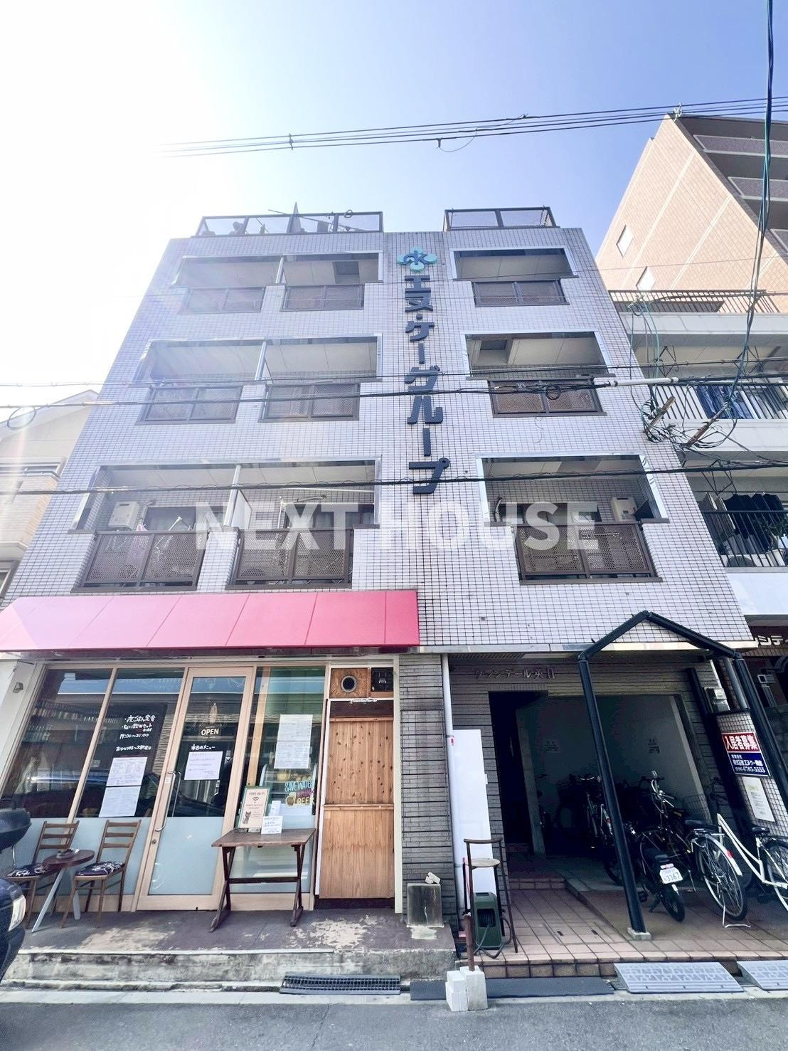 グランデール英Ⅱ