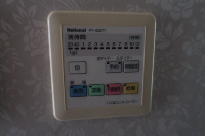 【設備】 | プルーシオス朝霞台 