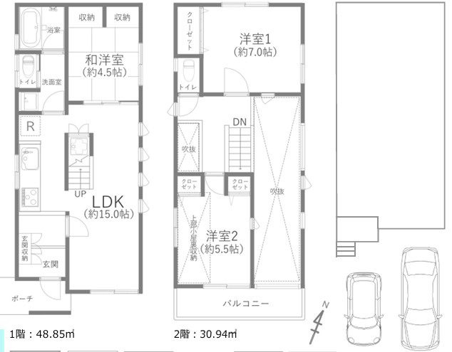 藤沢市片瀬2丁目　中古戸建