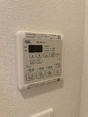 【設備】 | エステムコート神戸グランスタイル