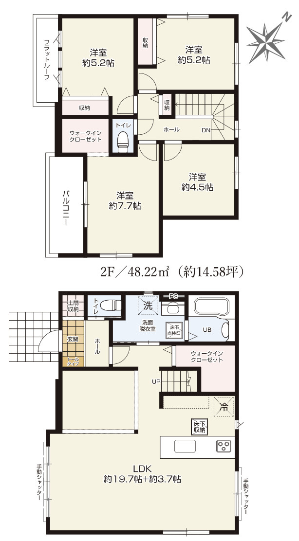 [新築住宅] 鶴ヶ島市上新田 1期 全3棟の間取り