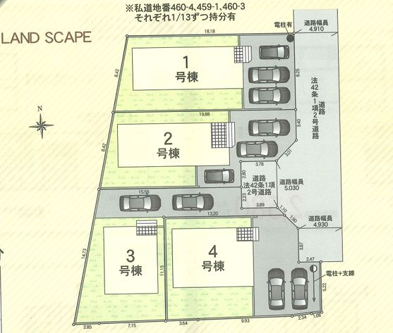 秦野市東田原新築戸建て　第11-2号棟の区画図|区画図「秦野市東田原新築戸建て」