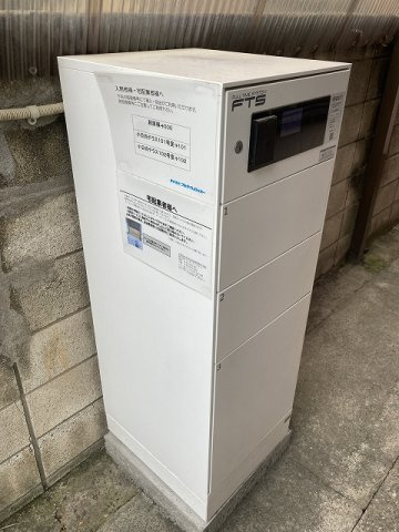 小日向テラスのその他共用部分
