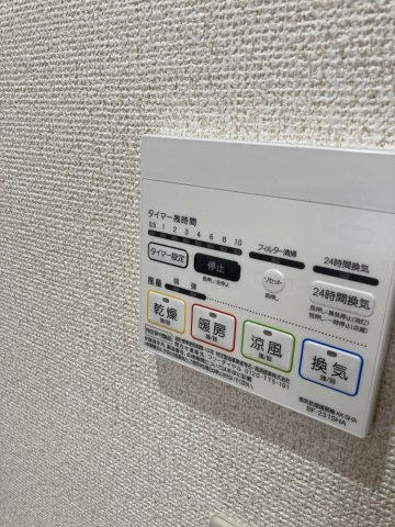 シャトレ天沼の設備