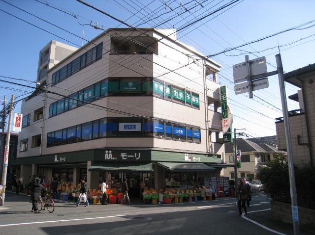 田中町3丁目　ハイツの周辺|スーパー「モーリ」まで徒歩8分