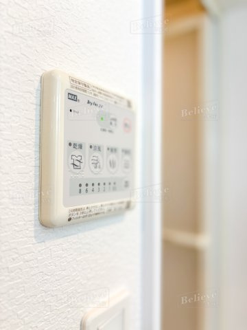 花畑プレミアの内装