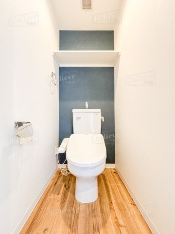 花畑プレミアのトイレ|嬉しい温水洗浄便座付き★