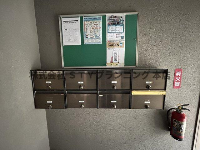 仲介手数料0円！サンライズ中野のその他共用部分