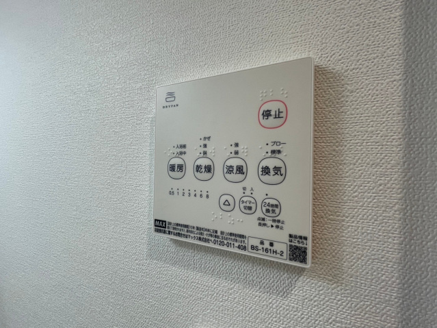 CBヴィレッタ津福駅前の内装