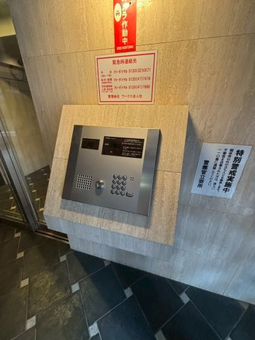 ブライズ早稲田東のセキュリティ