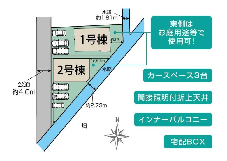 平塚市南金目新築戸建て　2号棟の区画図|区画図「平塚市南金目新築戸建て」