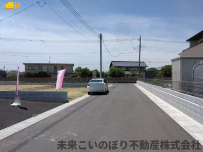 【前面道路含む現地写真】 | Cradlegarden加須市馬内第3　4号棟 | 前面道路含む現地写真です