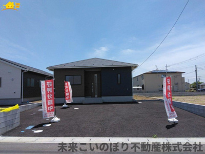 【駐車場】 | Cradlegarden加須市馬内第3　4号棟 | 駐車スペース3台可能！！来客時も安心です！