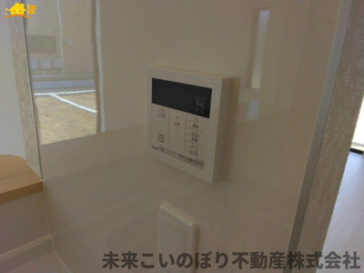 【発電・温水設備】 | Cradlegarden加須市馬内第3　4号棟 | 給湯スイッチパネルでリビングからお風呂のお湯の準備ができますよ給湯スイッチパネルでリビングからお風呂のお湯の準備ができますよ