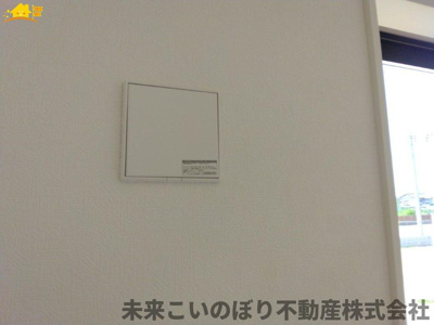 【設備】 | Cradlegarden加須市馬内第3　4号棟 | 24時間換気給気口。いつでもきれいな空気を保てますよ。