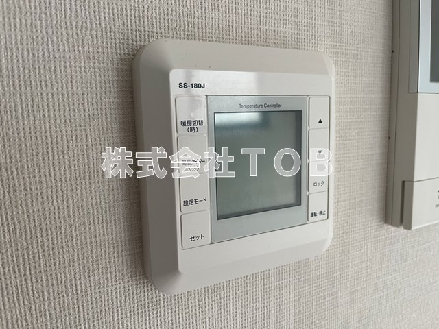 【設備】 | GRAN　PASEO明大前 | 床暖房リモコン