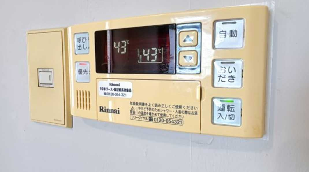 榎本ビル　角部屋　オートロック　ファミリー向けの設備