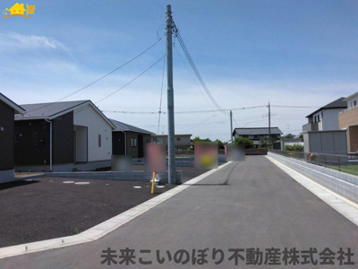 【前面道路含む現地写真】 | Cradlegarden加須市馬内第3　2号棟 | 前面道路含む現地写真です