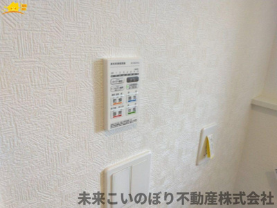 【設備】 | Cradlegarden加須市馬内第3　2号棟 | 浴室乾燥機付きで雨の日に洗濯物を乾かしたりできますよ