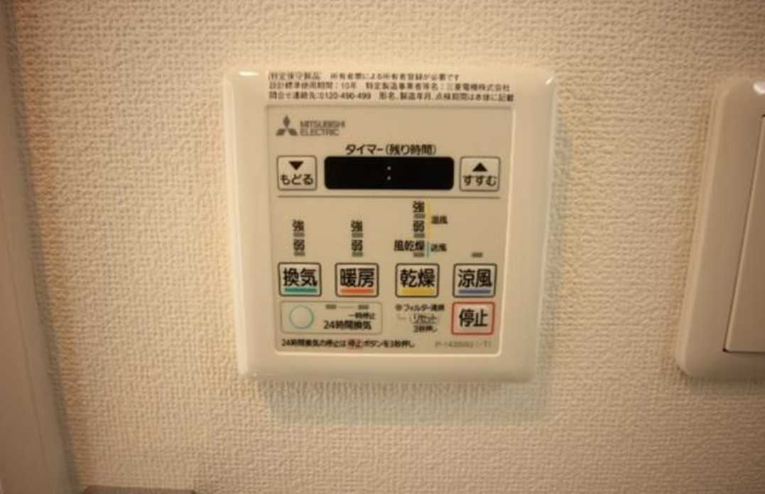 LIBRGRANT世田谷弦巻　ネット無料　築浅　オートロックの設備