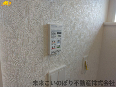 【設備】 | Cradlegarden加須市北下新井第5　4号棟 | 浴室乾燥機付きで雨の日に洗濯物を乾かしたりできますよ
