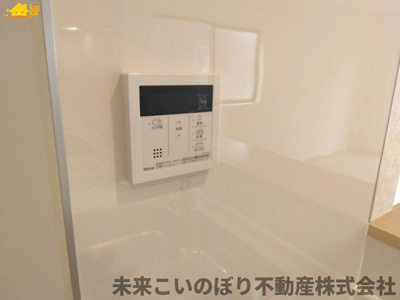 【発電・温水設備】 | Cradlegarden加須市北下新井第5　4号棟 | 給湯スイッチパネルでリビングからお風呂のお湯の準備ができますよ