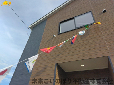 【設備】 | Cradlegarden加須市北下新井第5　4号棟