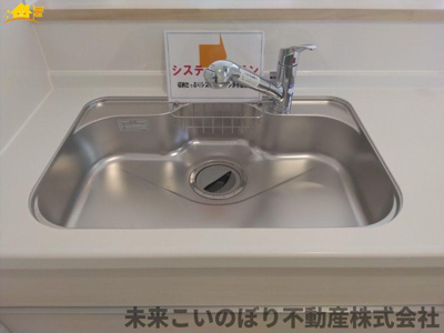 【設備】 | Cradlegarden加須市北下新井第5　3号棟 | ビルトイン浄水器付きです。大切な家族にはいい水を飲んでもらいたいですね。