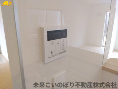 【発電・温水設備】 | Cradlegarden加須市北下新井第5　3号棟 | 給湯スイッチパネルでリビングからお風呂のお湯の準備ができますよ