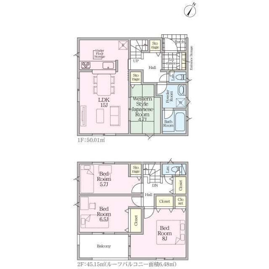 【間取り】 | Cradlegarden加須市北下新井第5　3号棟 | 現況と異なる場合は現況優先とさせていただきます