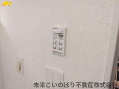 【設備】 | Cradlegarden加須市北下新井第5　2号棟 | 浴室乾燥機付きで雨の日に洗濯物を乾かしたりできますよ