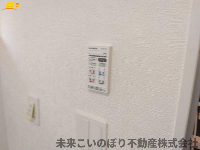 【設備】 | Cradlegarden加須市北下新井第5　2号棟 | 浴室乾燥機付きで雨の日に洗濯物を乾かしたりできますよ