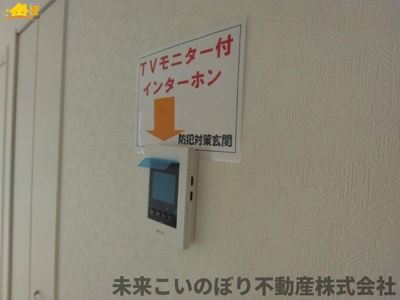【防犯設備】 | Cradlegarden加須市北下新井第5　1号棟 | TVインターフォンは来訪者の確認にとても便利で安心です。
録画システム付きなので、留守時の確認も可能です。