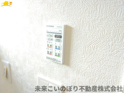 【設備】 | Cradlegarden加須市北下新井第5　1号棟 | 浴室乾燥機付きで雨の日に洗濯物を乾かしたりできますよ