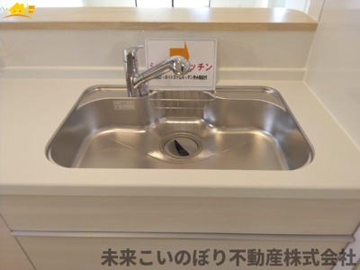 【設備】 | Cradlegarden加須市北下新井第5　1号棟 | ビルトイン浄水器付きです。大切な家族にはいい水を飲んでもらいたいですね。