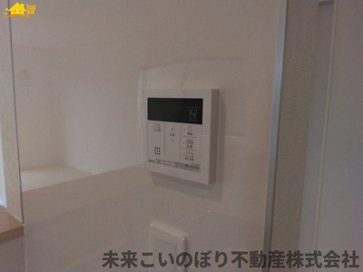 【発電・温水設備】 | Cradlegarden加須市北下新井第5　1号棟 | 給湯スイッチパネルでリビングからお風呂のお湯の準備ができますよ