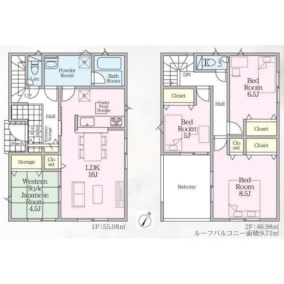 【間取り】 | Cradlegarden加須市北下新井第5　1号棟 | 現況と異なる場合は現況優先とさせていただきます