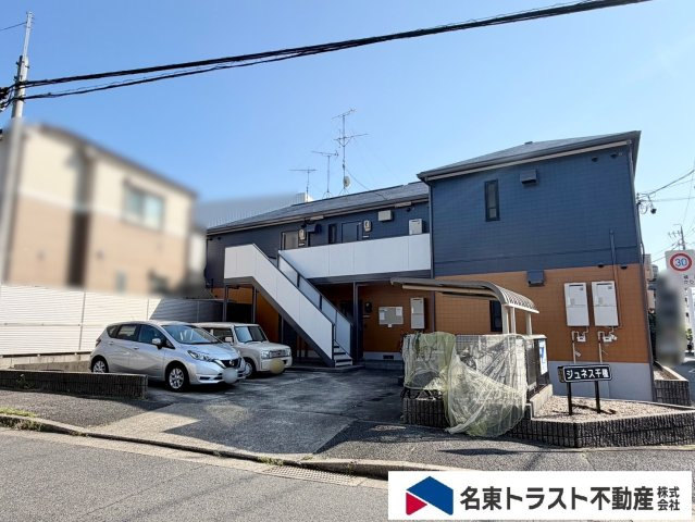 千種区今池二丁目一棟アパート