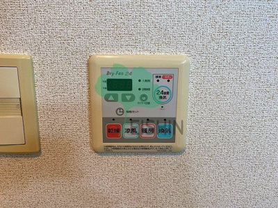 【浴室】 | スカイウィング